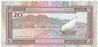 YEMEN  20 Rials Non Daté (1995)  Pick 26      ****QUALITE  XF**** - Jemen