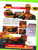 AFFICHE GÉANTE F1 - DAMON HILL - JORDAN MUGEN-HONDA TEAMS 1998 - RALF SCHUMACHER - DIMENSION DE 40 X 52cm -  4 PAGES D'I - Autosport - F1