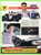 AFFICHE GÉANTE F1 - MIKA HAKKINEN - McLAREN-MERCEDES TEAM 1998 - DAVID COULTHARD - DIMENSION DE 40 X 52cm -  4 PAGES D'I - Automobilismo - F1