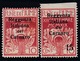 Italy - FIUME - Sassone N.134-135 -Cat. 160 Euro - VARIETA' 135 Non Dentellato In Alto -  MH* - Linguellati - Fiume