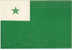 D441- ESPERANTO BANDIERA - FLAG - SCIACCA AGRIGENTO - ITALY - Esperanto