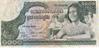 CAMBODGE   1 000 Riels  Non Daté (1973)   Pick 17  Signature 13    ****** BILLET  NEUF ****** - Cambogia