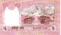 NEPAL   5 Rupees  Non Daté (1997)  Pick 30a  Signature 13   ****** BILLET  NEUF ***** - Népal