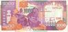 SOMALIE  1 000 Shillings Daté De 1996   Pick 37   ****BILLET  NEUF**** - Somalia