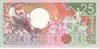 SURINAM   25 Gulden  Daté De 09-01-1988    Pick 132b    *****BILLET  NEUF***** - Surinam