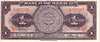 MEXIQUE  1 Peso  Daté Du 10-05-1967  Pick 59j     ***** BILLET  NEUF ***** - Mexico