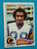 PRESTON DENNARD / RAMS - WR ( 373 ) ! - 1980-1989