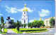 Ukraine, UA-K-168-01, 1120 Units, St.Sophia Cathedral, 15.000. - Ukraine