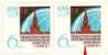 Russia 1962 Mi# 2626 Sheet With Plate Error Pos. 5 - Anti-Cancer Congress - Errors & Oddities