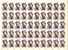 Russia 1963 Mi# 2755 Sheet With Plate Error Pos. 40 - Errors & Oddities