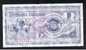 1992 10 Denar Banknote Macedonia - Ref 384 - Macedonia Del Nord