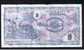 1992 10 Denar Banknote Macedonia - Ref 384 - Macedonia Del Nord