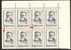 Russia 1963 Mi# 2729 Block Of 8 With Plate Errors Pos. 7 And 8 - M. Pavlov - Abarten & Kuriositäten