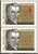 Russia 1969 Mi# 3638 Block Of 4 With Plate Error Pos. 4 - I. Kotlyarevsky - Errors & Oddities