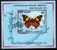 NEW ZEALAND 1990 Schmetterling Kampuchea 1149 Plus Block 176 O 3€ Philatic Bloc Butterfly Sheet From Cambodge - Cambodge