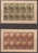 HUNGARY..1942..Michel # 691-694...MLH...Kleinboge Nsatz (4 Klb.)...MiCV -120 Euro. - Unused Stamps