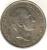 SPANISH PHILIPPINES 50 CENTAVOS SHIELD FRONT KING ALFONSOXII HEAD BACK 1885 SILVER KM149EF READ DESCRIPTION CAREFULLY!!! - Philippines