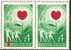 Russia 1972 Mi# 3985 Block Of 4 With Plate Error Pos. 11 - Heart Month - Variétés & Curiosités