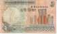 2 Taka 2002 Bangladesh Banknote Currency, Krause #6Ce - Bangladesch