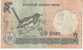 2 Taka 2002 Bangladesh Banknote Currency, Krause #6Ce - Bangladesh