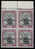 SUDAN / 1936 /  10 PT. SG / MNH BLOCK OF 4 / VF/ 2 SCANS . - Soedan (1954-...)