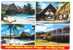 ILE MAURICE : Lot De 5 Cartes Modernes - Maurice