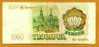 1000 Roubles    "RUSSIE"       1993      Ro 48 - Rusland