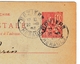 Louise Olivier A La Ruche Entier Postal 1901 Cachet Béziers Hérault Type Mouchon 10c - Cartes Postales Types Et TSC (avant 1995)