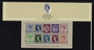 GB 2003 QE2 Wilding Definitive Stamps MS2 Second Issue Presentation Pack No 61 - Presentation Packs