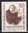 I. Quartal 1978 O Musiker Kollo USA-Handelskammer Berlin 561-562 3€ Used Stamps Set From Germany - Lots & Kiloware (mixtures) - Max. 999 Stamps