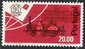 Portugal Scott # 1220 - 1225 MNH VF Complete. Centenary Of UPU......................H54 - Ungebraucht