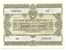 Russia - Ex - USSR  Loan Bond 25 Roubles 1955 XF - Russia