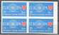 CROATIA EUROPA TOPIC 1960 EXIL GOUVERNEMENT BLOCKS OF 4 PERF + IMPERFVCOMBINATION 15 + 3 CENZTIMES! - 1960