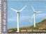 Error, Leaves On Windmill, Wind Energy, Renewable Energy, - Electricity