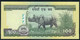 NEPAL P64a 100 RUPEES  2010 Signature 14    UNC. NO P.h. ! - Népal