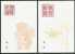 Pre-stamp Postal Cards Of 1991 Chinese New Year Zodiac - Monkey 1992 - Scimmie