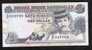 BRUNEI  P13b   1   DOLLAR  1994 #B/21    UNC. - Brunei