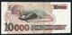 BRAZIL  P233b 10.000 CRUZEIROS 1992  #A5663signatures 16 UNC. - Brésil