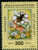 BEES / LIBYA / MNH / VF / 2 SCANS . - Abeilles