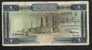 IRAQ IRAK  P58  1  DINARS  1971 *  2 Notes = 2 Diff.signatures  * FINE - Irak