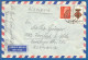 Spanien; Correo Aereo; 1964; Cover / Letter Tarragona To Germany - Briefe U. Dokumente