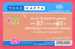 NEW CARD   X2118  G.Ioannou,Beijing 2008  4€ - Griechenland