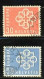 1959 SWITZERLAND EUROPA CEPT 2x Sets MICHEL: 679-680 USED - 1959