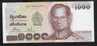 THAILAND  P108a 1000 BAHT 1999 #3B  Signature 72 * FIRST SIGNATURE *   XF-AU - Thaïlande