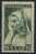 PIA - SARRE - 1955 : Au Profit Des Oeuvrespopulaires- Tableaux De Durer - (Yv 347-49) - Unused Stamps