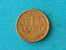 1918 - 1 CENT - KM 152 ( For Grade, Please See Photo ) ! - 1 Cent