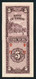 TAIWAN  PR109  5  YUAN   1966  QUEMOY   UNC. - Taiwan