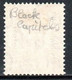 Bechuanaland Protectorate - 1925 KGV 6d (*) # SG 97 - 1885-1964 Protectorat Du Bechuanaland