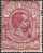 Italia 1884: PACCHI POSTALI Miche-No.1-6 Usato Gestempelt Cancelled (catalogo Michel  250.00 Euro) - Colis-postaux