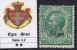 EGEO - SIMI - Sassone N. 2 - Cat 250  Euro - MNH** Gomma Integra - Aegean (Simi)